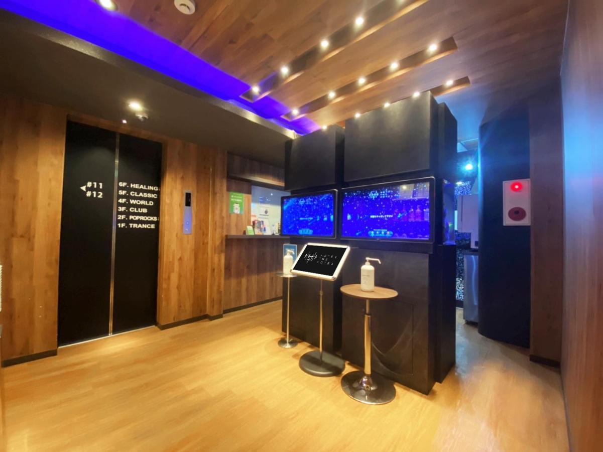 Hotel The Hotel Shinjuku (Adults Only) Tōkyō Extérieur photo