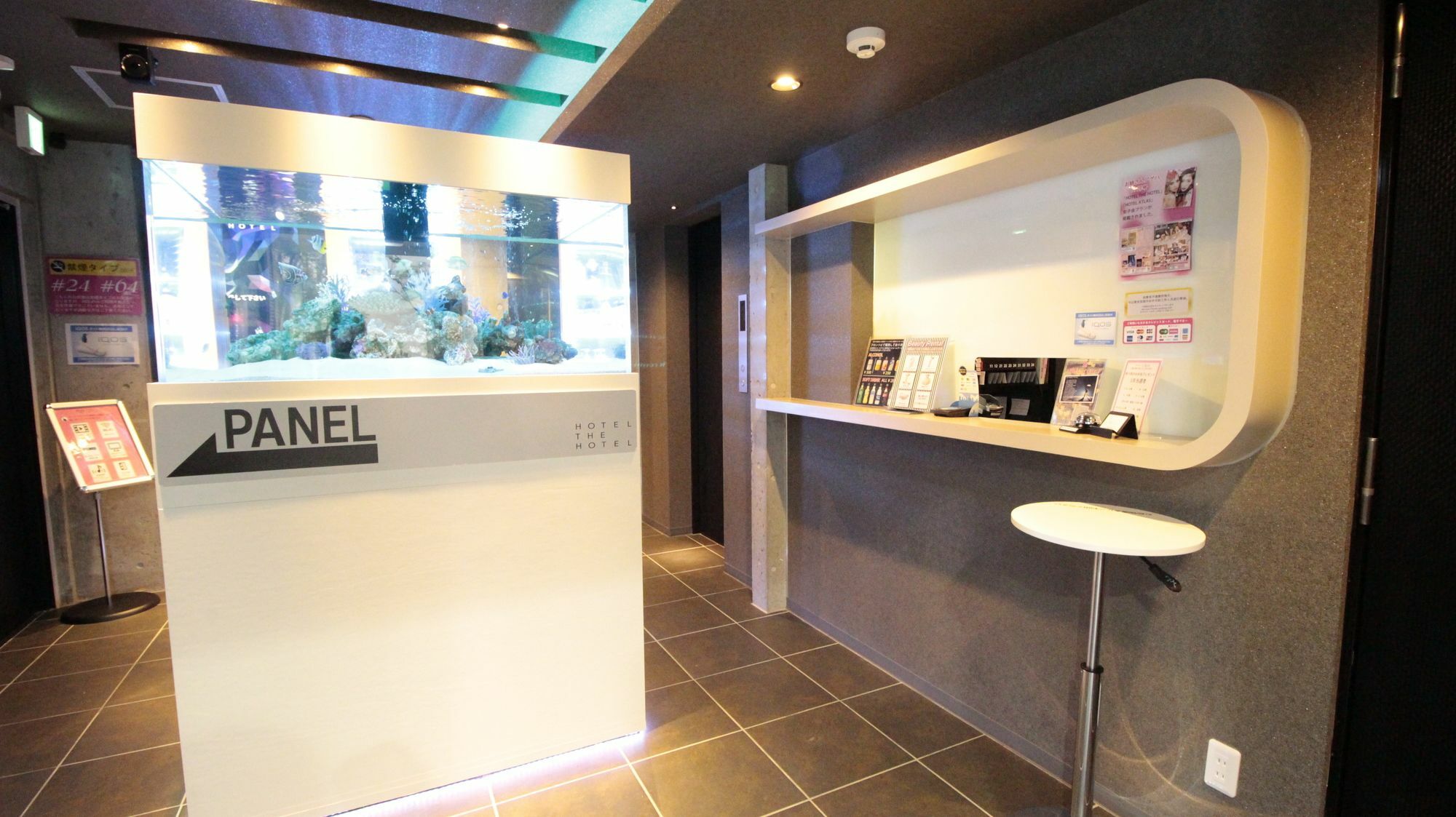Hotel The Hotel Shinjuku (Adults Only) Tōkyō Extérieur photo